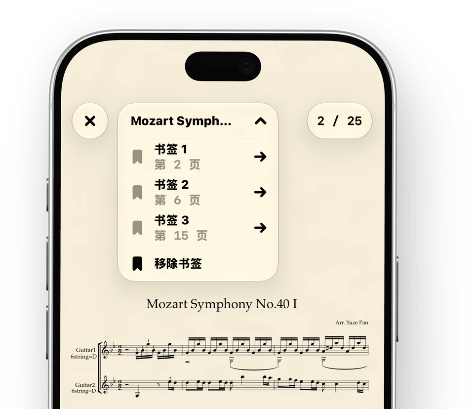 The top of an iPhone with a score open in CueFlip, page 2 of 25: the menu under the title lists three bookmarks, on pages 2, 6 and 15, with Remove Bookmark below them.