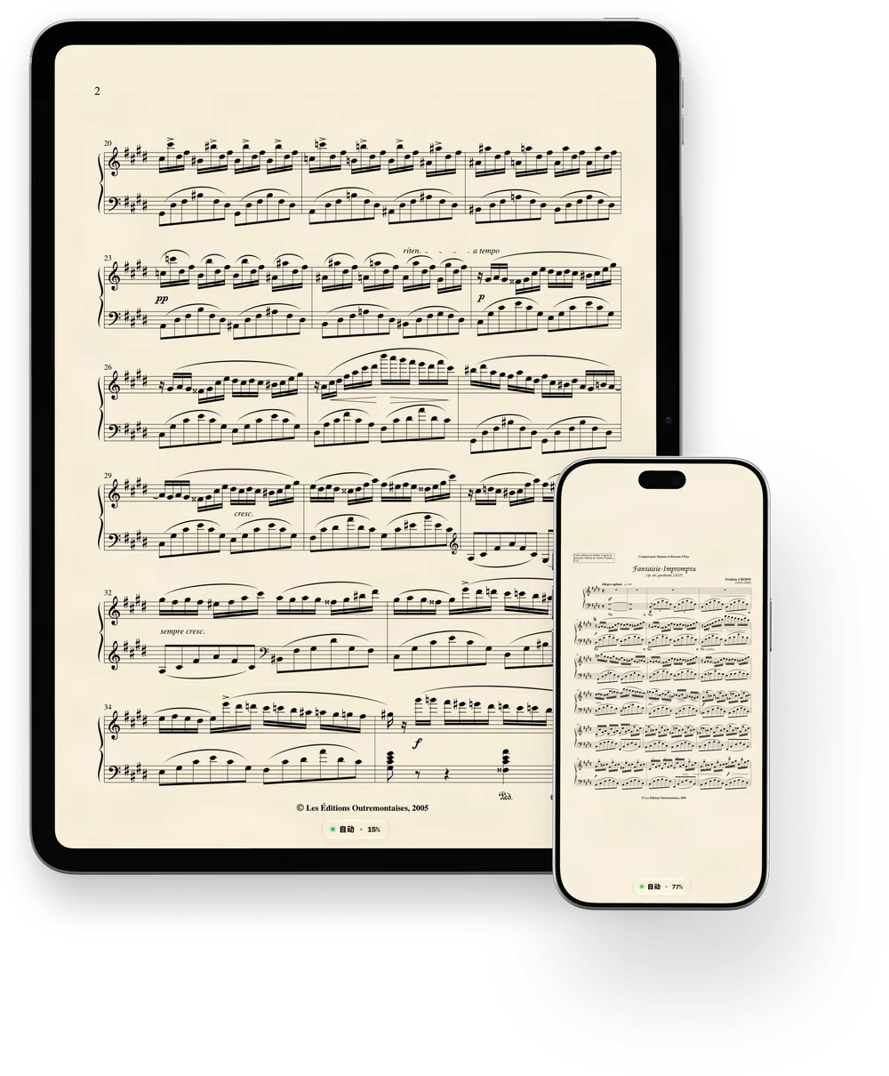 CueFlip auf iPad Pro und iPhone: Das iPad zeigt die zweite Seite von Chopins Fantaisie-Impromptu, das iPhone davor die erste Seite, an die Breite des Bildschirms angepasst.