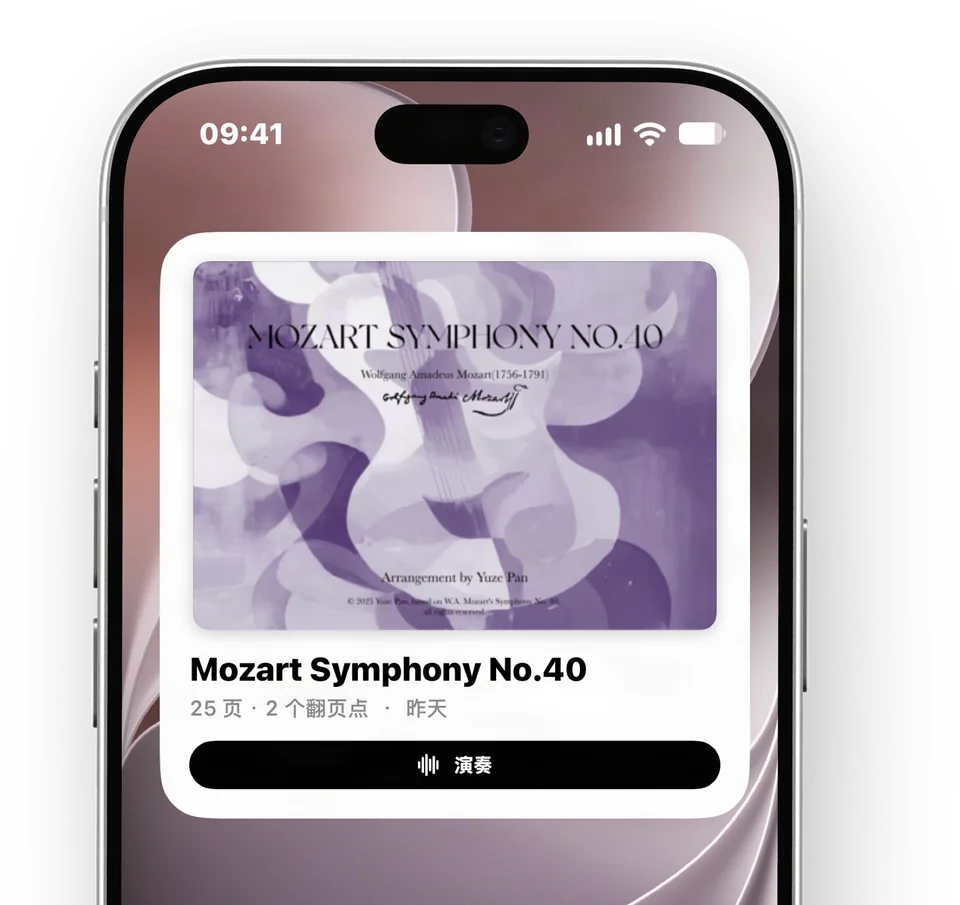 The top of an iPhone Home Screen with CueFlip’s large widget: the cover of Mozart’s Symphony No. 40 arranged for two guitars, 25 pages and 2 page turns, opened yesterday, and a Perform button.